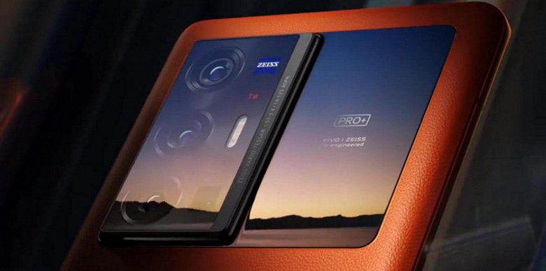 Неожиданное пополнение списка лучших камерофонов в мире. Vivo&nbsp;X70 Pro+ очень высоко оценили в DxOMark